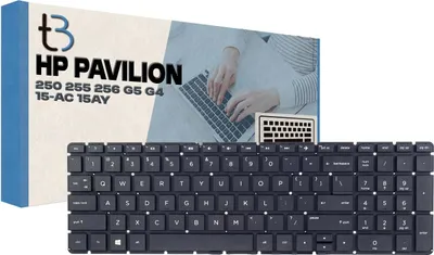 Image de HP Pavilion 250 255 256 G5 G4 Clavier 15-AC 15AY
