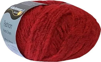 Zdjęcie produktu dla Włóczka Schachenmayr Fashion Nordic Dream ( 00030 )