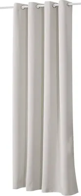 A close-up view of several cream-colored curtains hanging from a curtain rod.