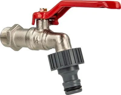 A close-up studio shot of a faucet with a red handle and a gray hose connector, isolated on a white background.