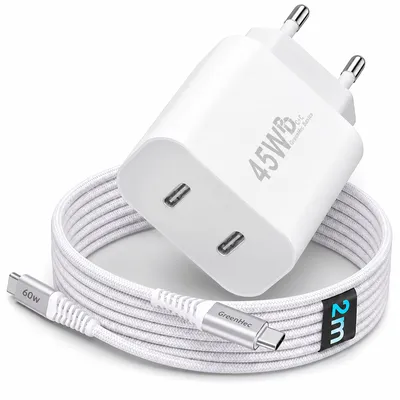 Produktbild von 45W USB-C Schnellladegerät Charger mit GaN-Technologie für Handy, iPhone, Samsung S21-S25, Tablet, iPad Dual Port PD - Ladegerät + 2m Kabel, KI-generiertes Bild