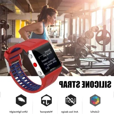 Ersatzarmband für Polar V800 Smartwatch, Hauptbild