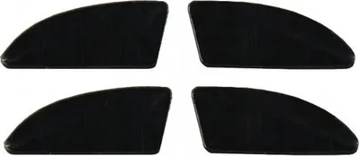 Four black mouse feet are arranged in a two-by-two grid on a white background.