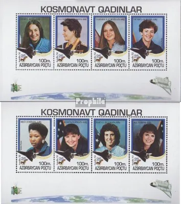 Produktbild von Briefmarken Aserbaidschan 1995 Mi 206-213 Kleinbogen (kompl.Ausg.) postfrisch Mondlandung
