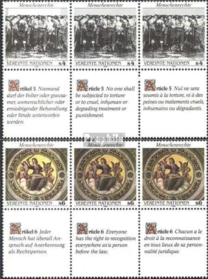 Produktbild von Briefmarken UNO - Wien 1989 Mi 96-97 Sechserblock (kompl.Ausg.) gestempelt Menschenrechte