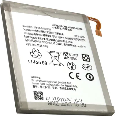 Obrázek produktu pro Avizar, Li-Ion baterie Galaxy Z Flip4 2630mAh 3,88V 10,2Wh, bílá/šedá