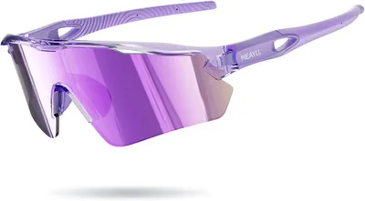 Obrázok produktu pre Sportové okuliare polarizované, UV400, rám TR90, fialové, pre bicyklovanie