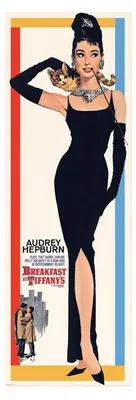 Zdjęcie produktu dla Audrey HEPBURN – Śniadanie u Tiffany’ego – 53 x 158 cm – Plakat