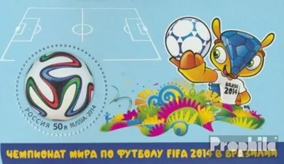Produktbild von Briefmarken Russland 2014 Mi Block213 (kompl.Ausg.) postfrisch Fußball