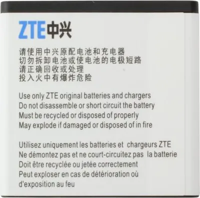 Produktbild von Akku Original ZTE für U880E, U880 S2, 1200 mAh, Typ: Li3712T42P3h484952