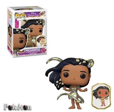 Produktbild von Funko POP! Disney: Ultimate Princess Collection Pocahontas (Gold) with Pin Exclusive #1077