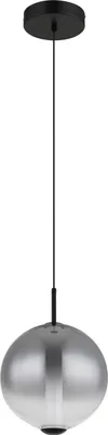 Produktbild von GLOBO 15798H, LED, 3000 K, 2621 lm, IP20
