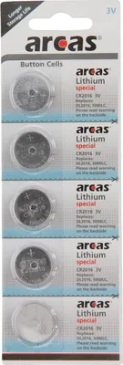 Produktbild von Batterieverkauf Europa Arcas Batterie Lithium CR2016 3V, 5 Stk.