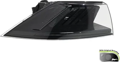 Zdjęcie produktu dla Lampa Tylna Peugeot 508 Ii 09.18-  Le