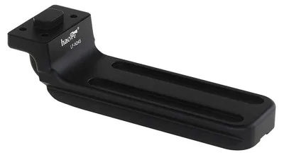 Zdjęcie produktu dla Adapter statywowy do teleobiektywów Nikon