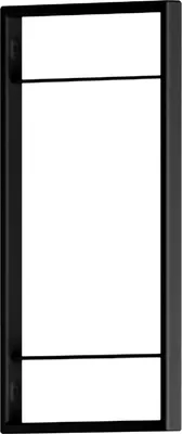 Produktbild von Kesseböhmer YouK Leiterregal 30 x 320 x 550 mm schwarz