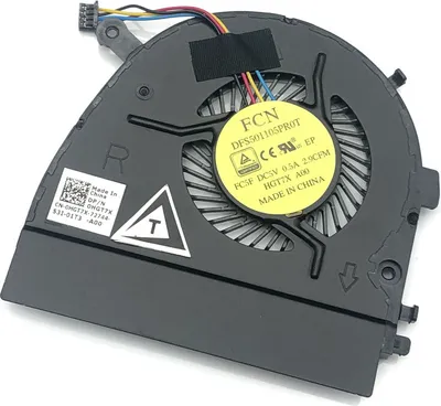 Image de Ventilateur de refroidissement FAN version droite compatible pour P/N : FCN45JW8FA0090