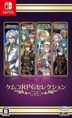Obrázek produktu pro KEMCO RPG Selection Vol. 5, Nintendo Switch
