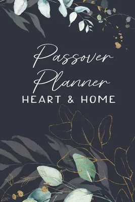 Produktbild von Passover Planner