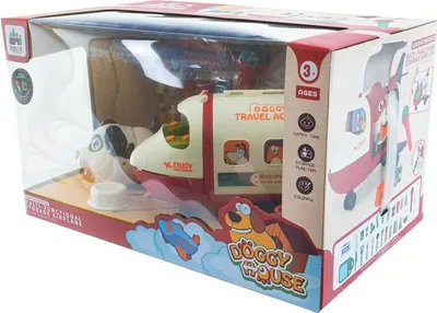 Zdjęcie produktu dla Nd35_74457_Ebzk-1005 Zabawka Piesek W Samolocie