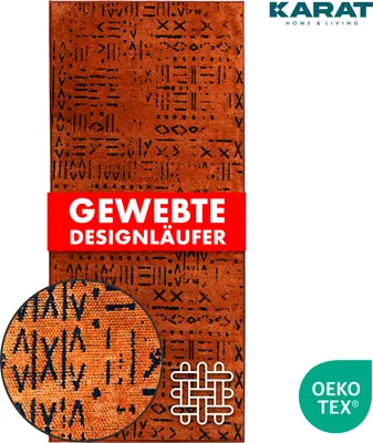 Produktbild von Teppich-Läufer Vena Hochwertige Jacquard Weberei mit Muster Terra 80 x 150 cm