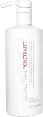 A white pump bottle of Sebastian Professional Penetraitt Hair Mask.