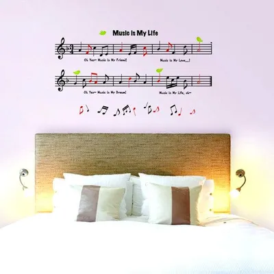 Produktbild von Wandaufkleber, dekorative Klebefolien, „Musik ist mein Leben“