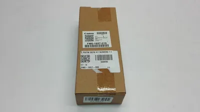 Obrázek produktu pro Sada oddělovacího válce Canon FM0-1657-010 pro tiskárny Canon iR Advance C2020/C2030
