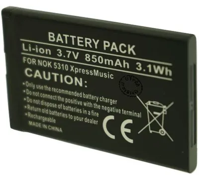 Produktbild von Batterie kompatibel mit NOKIA BL-4CT - Otech