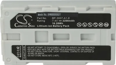 Produktbild von vhbw Akku kompatibel mit Graphtec GL220 Fernbedienung Remote Control (2200 mAh, 7,4 V, Li-Ion)