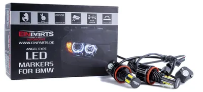 Obrázek produktu pro Einparts LED žárovky H8 240 W Cree do aut, 2×120 W – silné a odolné osvětlení