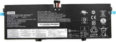Image de Lenovo Yoga930 CP/C L17C4PH1 7.68V60Wh4cell bty (5B10Q82425)