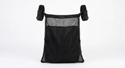 Image de Sunnybaby 19275 filet à provisions - universel, avec protection anti-regards