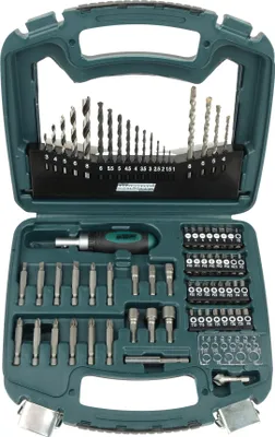 Zdjęcie produktu dla BRÜDER MANNESMANN GREEN LINE M54375 Zestaw wierteł i bitów BRÜDER MANNESMANN, 75-częściowy, w walizce