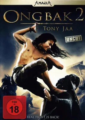 Produktbild von Ong-Bak 2 - Single Disc