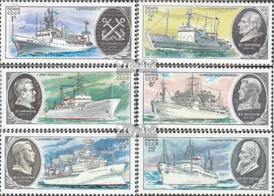 Produktbild von Briefmarken Sowjetunion 1979 Mi 4906-4911 (kompl.Ausg.) postfrisch Forschungsschiffe