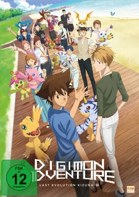 Obrázek produktu pro Digimon Adventure: Last Evolution Kizuna