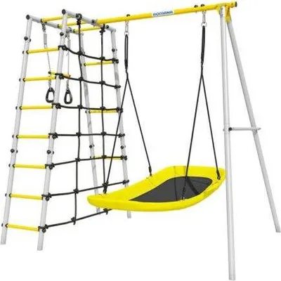 Immagine prodotto di Area giochi per l'esterno - Sedia a dondolo/lettino