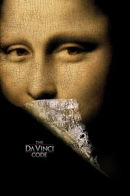 Imagen del producto de CÓDIGO DA VINCI - Póster - Formato: 61x91,5 cm