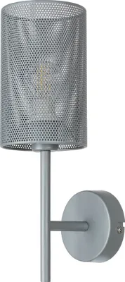 Zdjęcie produktu dla Kinkiet nowoczesny E14 popielaty Callia 3020 Rabalux
