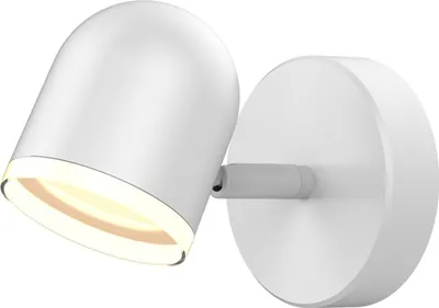Obrázek produktu pro Nastavitelné nástěnné svítidlo 4,2W LED RAWI 1 bílá 3000K GOLDLUX (Polux)