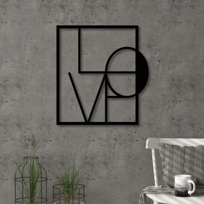 Zdjęcie produktu dla DECORTIE METALL WANDDEKORATION Nr.5 LOVE 43 x 1.5 x 46 cm