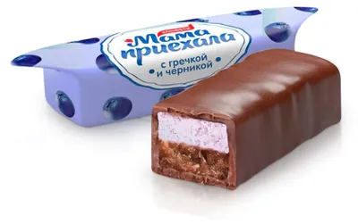 Produktbild von Konfekt mit Buchweizen und Heidelbeeren, Süßigkeiten 300 g