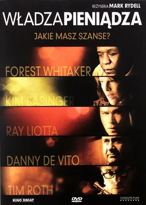 Produktbild von Tödlicher Einsatz (nur Originalversion) [DVD]