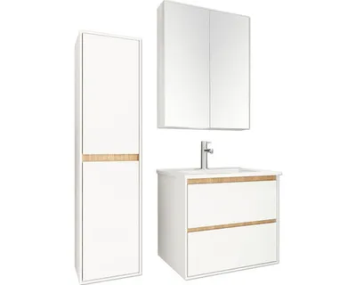 Obrázok produktu pre Kúpeľňová zostava Differnz Providence 66x54x60 cm biela