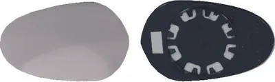 Produktbild von Alkar Spiegelglas, Außenspiegel rechts 6403523
