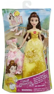 Image de Poupee la belle tenue magique de princesse - disney - hasbro - e0284