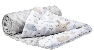 Produktbild von Babydecke für babys Baumwolle, 75x100, Lichtung
