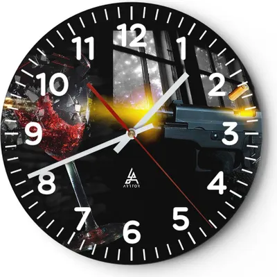 Produktbild von Wanduhr - Rund - Glasuhr - Waffe Kugel Glas Rebe - 30x30cm - Schleichendes Uhrwerk - Lautlos - zum Aufhängen bereit - Dekoration Modern - Wanddekoration aus Glas - C4AR30x30-0309