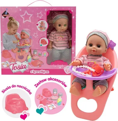 Zdjęcie produktu dla Lalka z krzesełkiem do karmienia